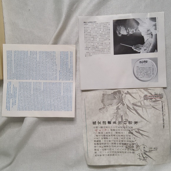 Beauties of the Red Mansion #1 1987 collectors plate - Picture 4 of 4